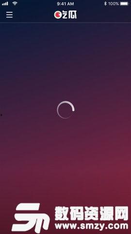 娱乐吃瓜的配音软件